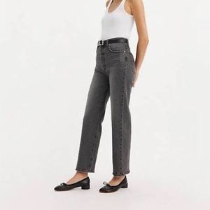 Bassike grey button fly boyfriend jeans